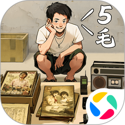 时光杂货店2026官方新版图标