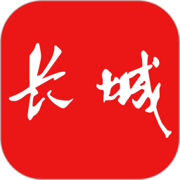 长城云视2025官方新版图标