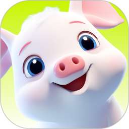 应用icon-呆小猪2024官方新版