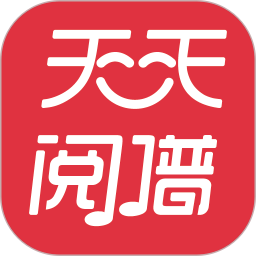天天阅谱2026官方新版图标