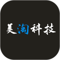 应用icon-美淘科技2024官方新版