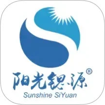 阳光锶源2025官方新版图标