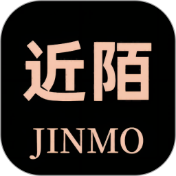 近陌2026官方新版图标