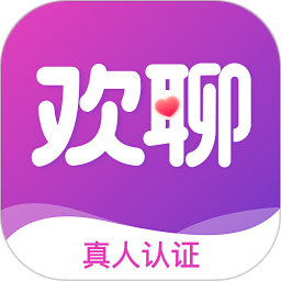 应用icon-欢聊同城-附近交友2024官方新版