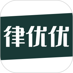 应用icon-律优优法律咨询2024官方新版