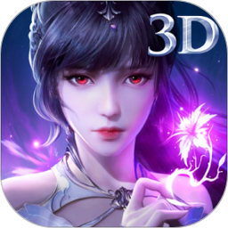 斗罗大陆：魂师对决