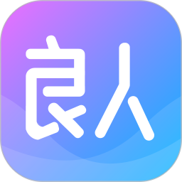 应用icon-良人2024官方新版