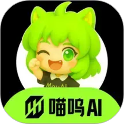 喵呜2026官方新版图标