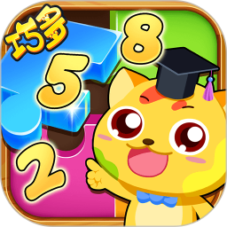 巧多数学思维2026官方新版图标