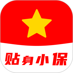贴身小保2025官方新版图标