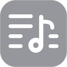 应用icon-我的五线谱2024官方新版