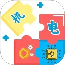 沛沛机电2025官方新版图标