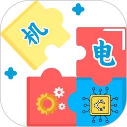 沛沛机电2026官方新版图标