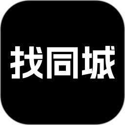找同城2025官方新版图标