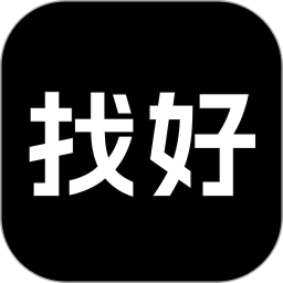找好2026官方新版图标