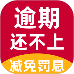 应用icon-债无虑2024官方新版