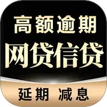 债无虑2025官方新版图标