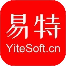 易特出入库2025官方新版图标