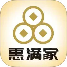 惠满家2025官方新版图标