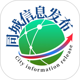 应用icon-同城信息发布2024官方新版