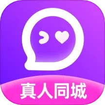应用icon-老地方交友2024官方新版