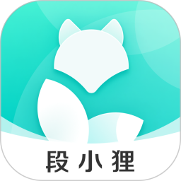应用icon-段小狸商家版2024官方新版