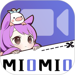 应用icon-MioMio2024官方新版