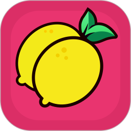 应用icon-柠檬视频2024官方新版