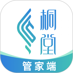 天府桐堂管家2025官方新版图标