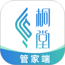 天府桐堂管家2026官方新版图标