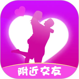 附近陌夜聊2026官方新版图标