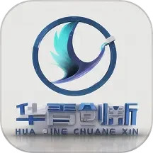软件著作权2025官方新版图标