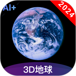 3D全景地图App2024官方新版图标