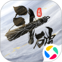 斗破苍穹：巅峰对决安卓版(apk)