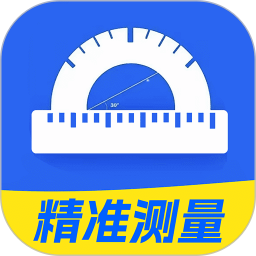 应用icon-测量仪全能王2024官方新版