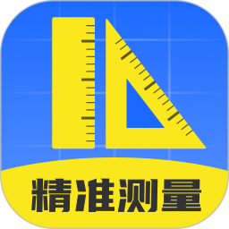 测距仪测量准2025官方新版图标