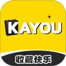 卡游2025官方新版图标