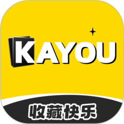卡游2026官方新版图标