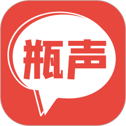 瓶声2026官方新版图标
