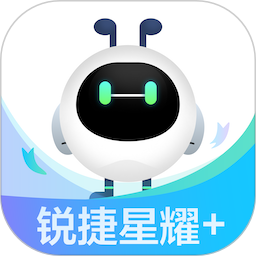 锐捷星耀家2025官方新版图标