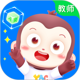 猿编程AR老师端2026官方新版图标