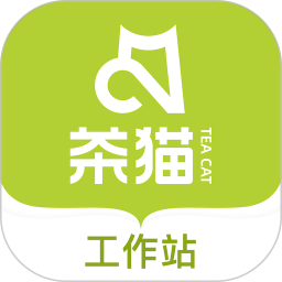 茶猫工作站2025官方新版图标