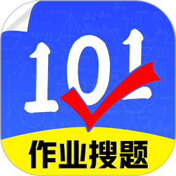 检查作业批改王2025官方新版图标