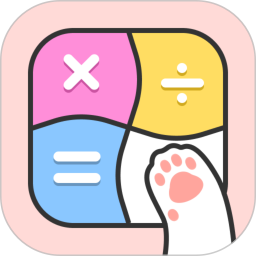 萌宠计算器2025官方新版图标