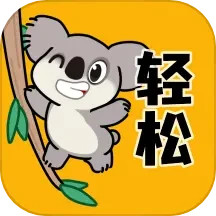 轻松壁纸2025官方新版图标