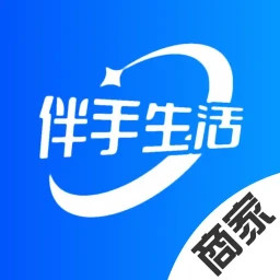 伴手商家2025官方新版图标
