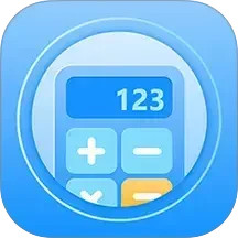 金融计算器2025官方新版图标