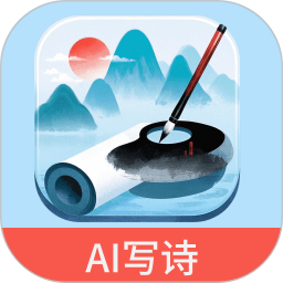 照片诗人2026官方新版图标