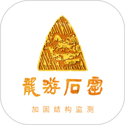 结构监测2025官方新版图标
