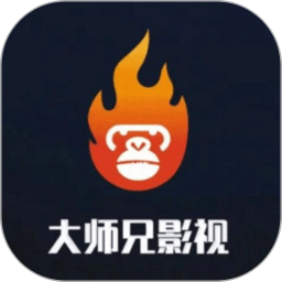 应用icon-大师兄影视2024官方新版
